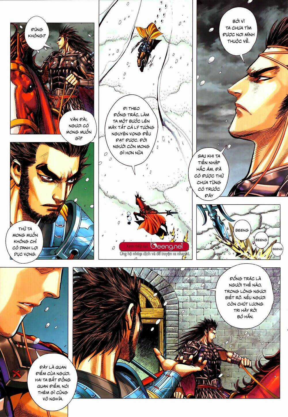 Tam Quốc Chí Dị - Chapter 54.2 - Trang 3