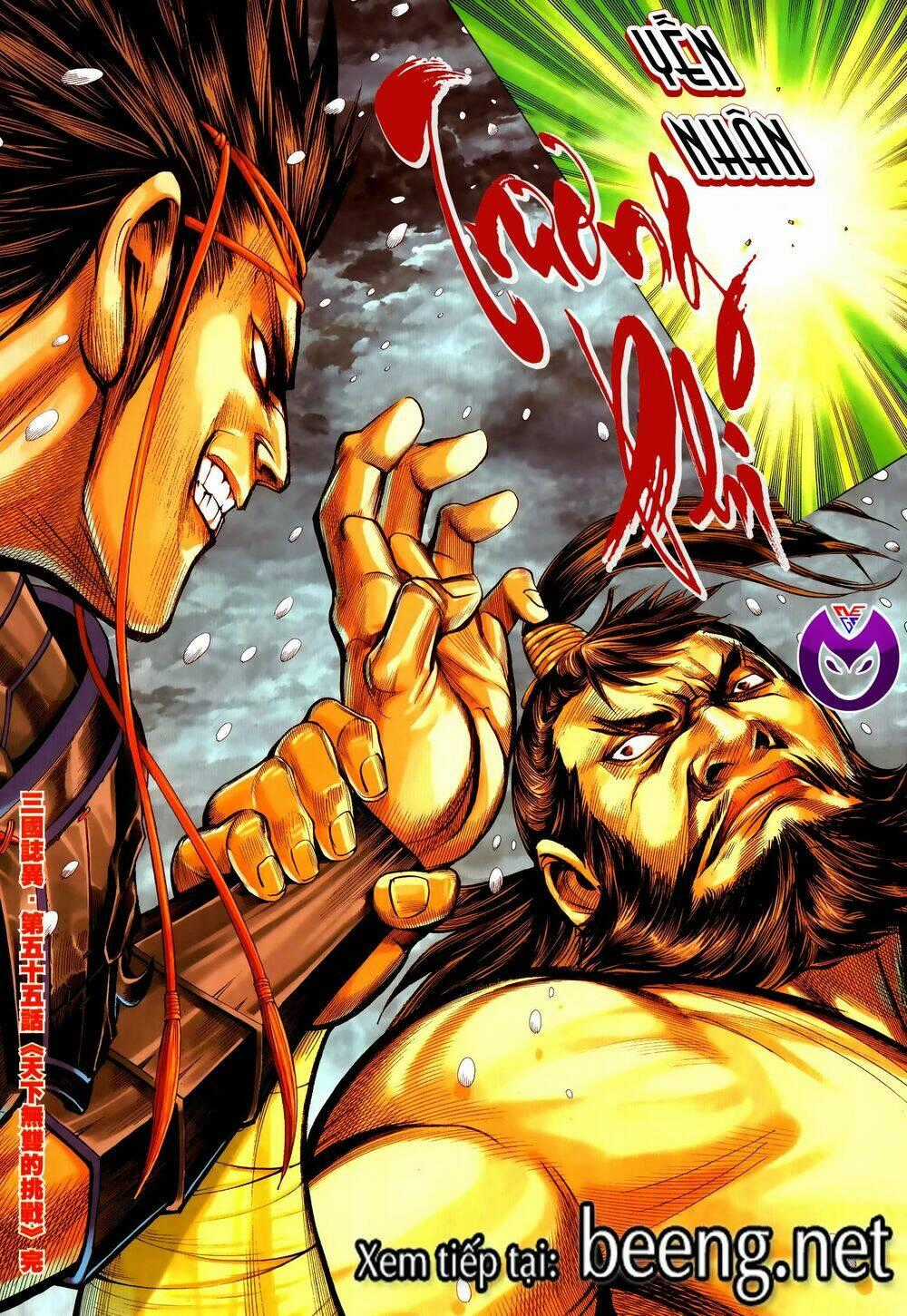 Tam Quốc Chí Dị - Chapter 55.2 - Trang 17