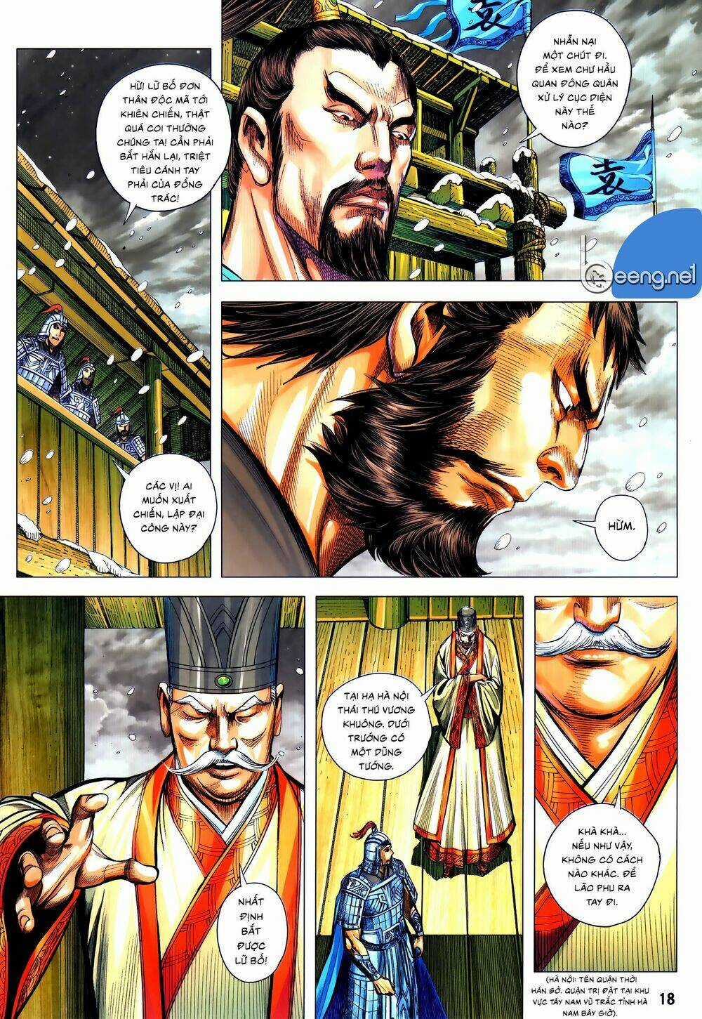 Tam Quốc Chí Dị - Chapter 55.2 - Trang 3
