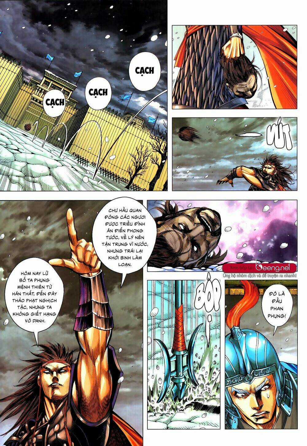 Tam Quốc Chí Dị - Chapter 55 - Trang 12