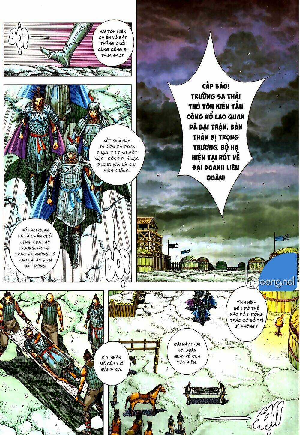 Tam Quốc Chí Dị - Chapter 55 - Trang 3