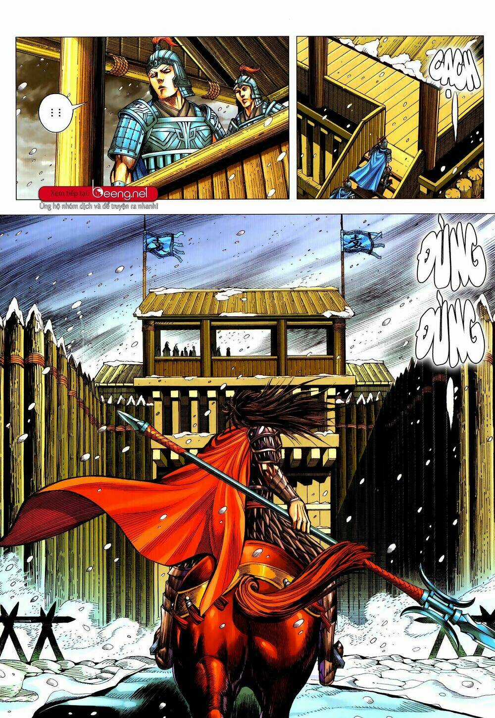 Tam Quốc Chí Dị - Chapter 55 - Trang 10