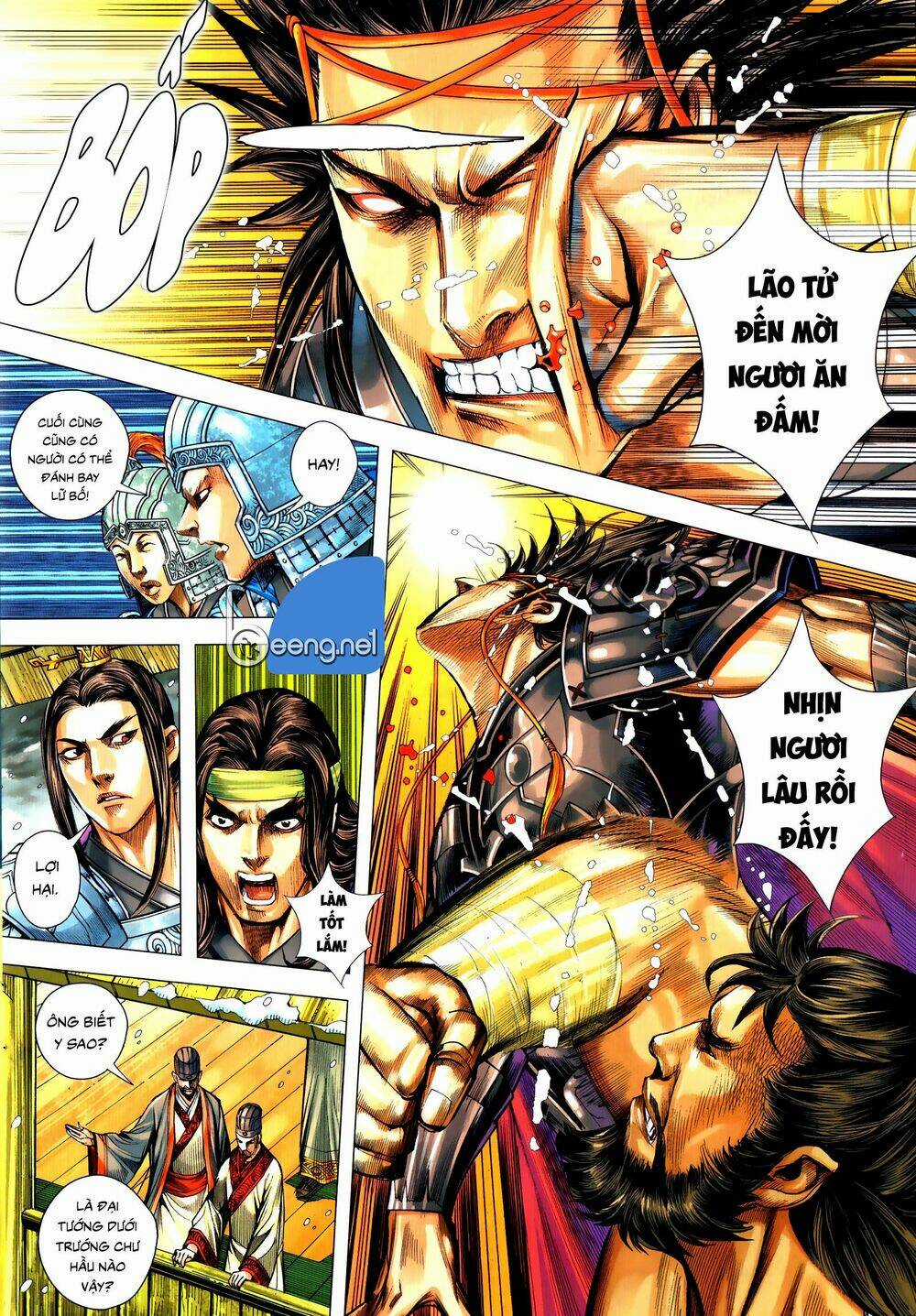 Tam Quốc Chí Dị - Chapter 56.1 - Trang 4