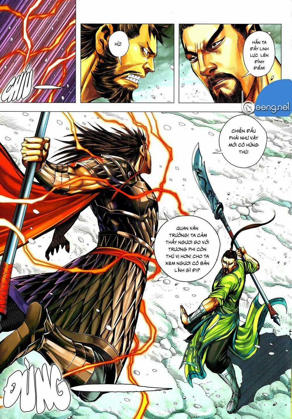 Tam Quốc Chí Dị - Chapter 56.2 - Trang 2