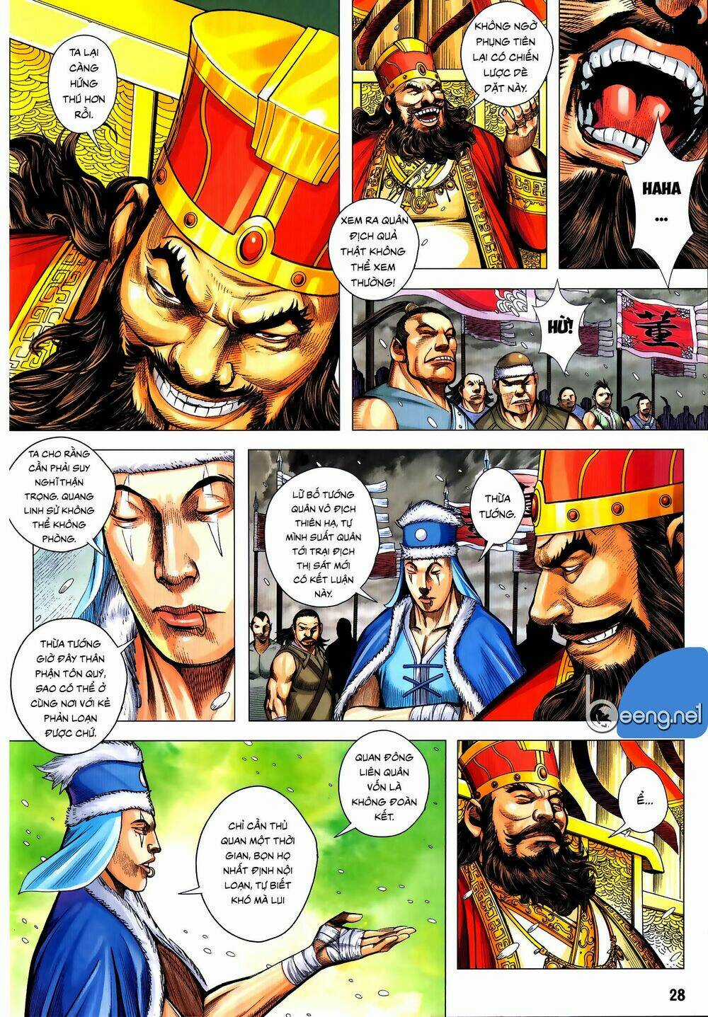 Tam Quốc Chí Dị - Chapter 56.2 - Trang 15