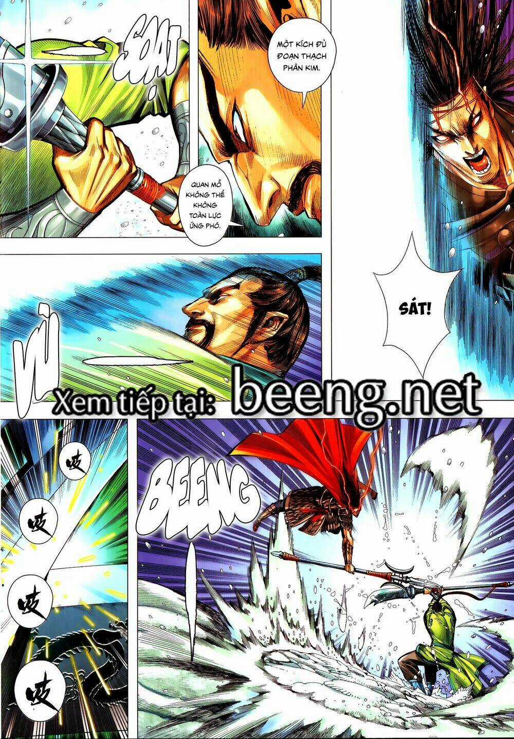 Tam Quốc Chí Dị - Chapter 56.2 - Trang 3