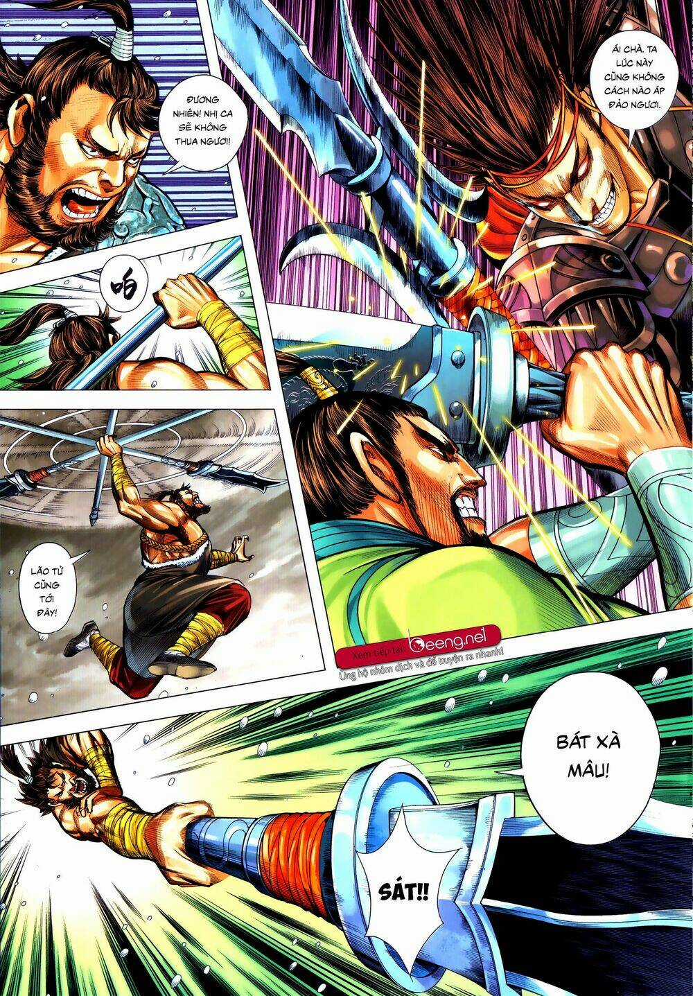 Tam Quốc Chí Dị - Chapter 56.2 - Trang 4