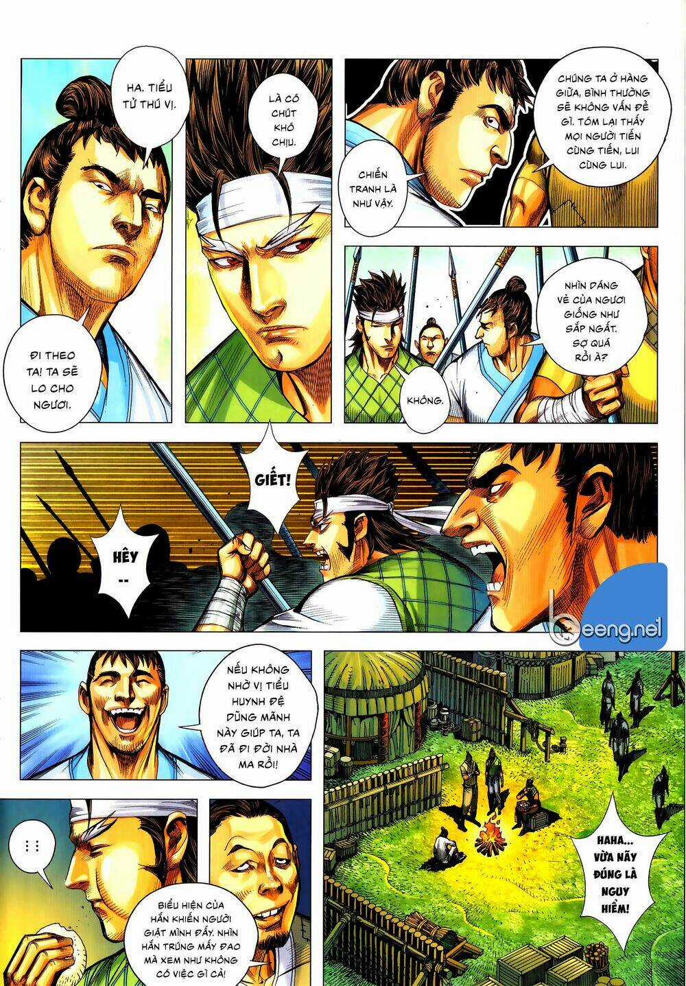 Tam Quốc Chí Dị - Chapter 57.2 - Trang 3