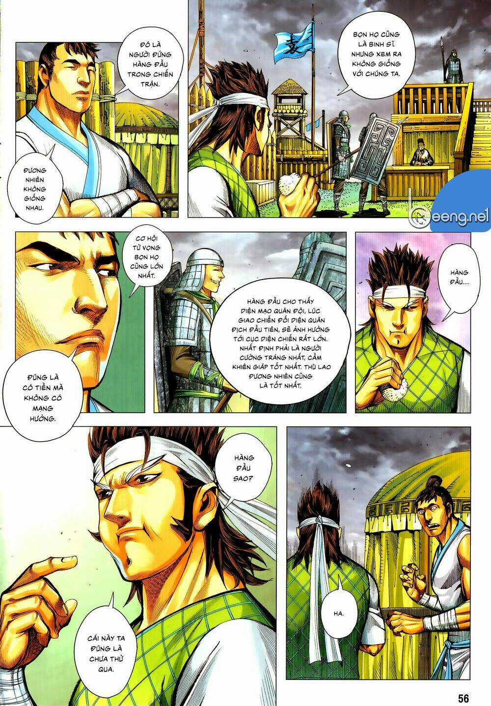 Tam Quốc Chí Dị - Chapter 57.2 - Trang 5