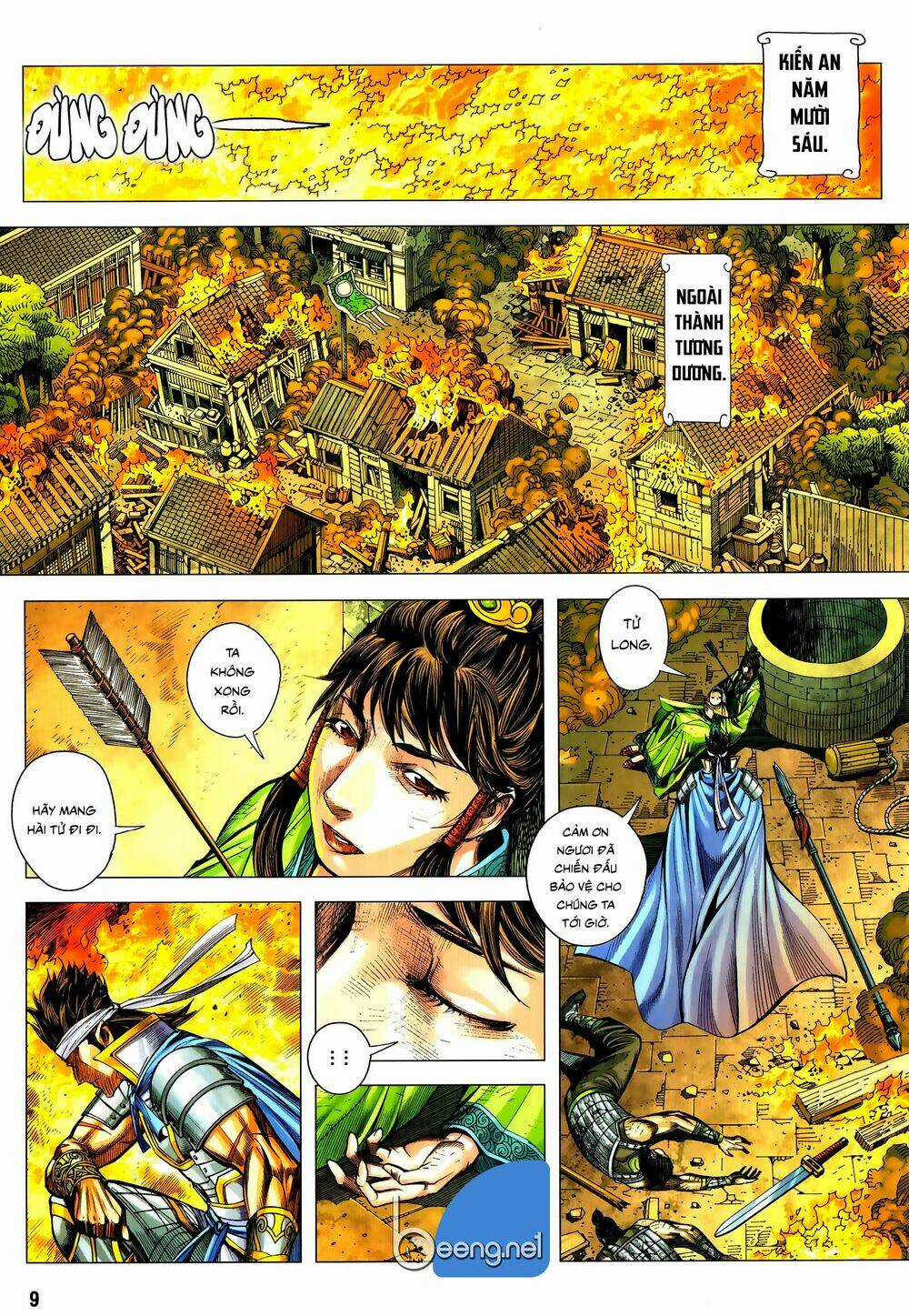 Tam Quốc Chí Dị - Chapter 58.1 - Trang 9