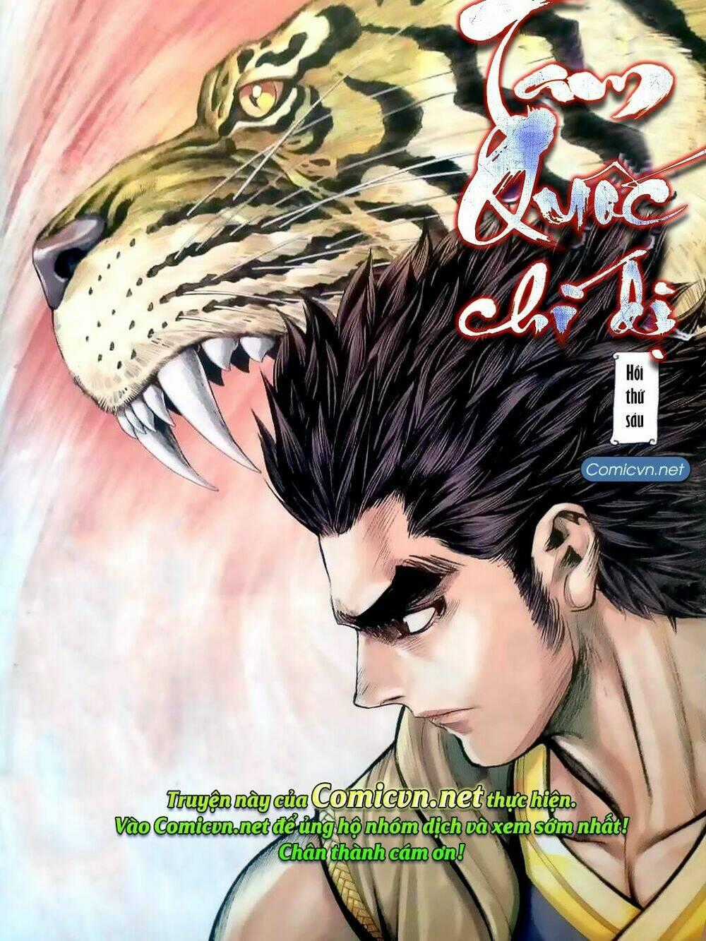 Tam Quốc Chí Dị - Chapter 6 - Trang 2