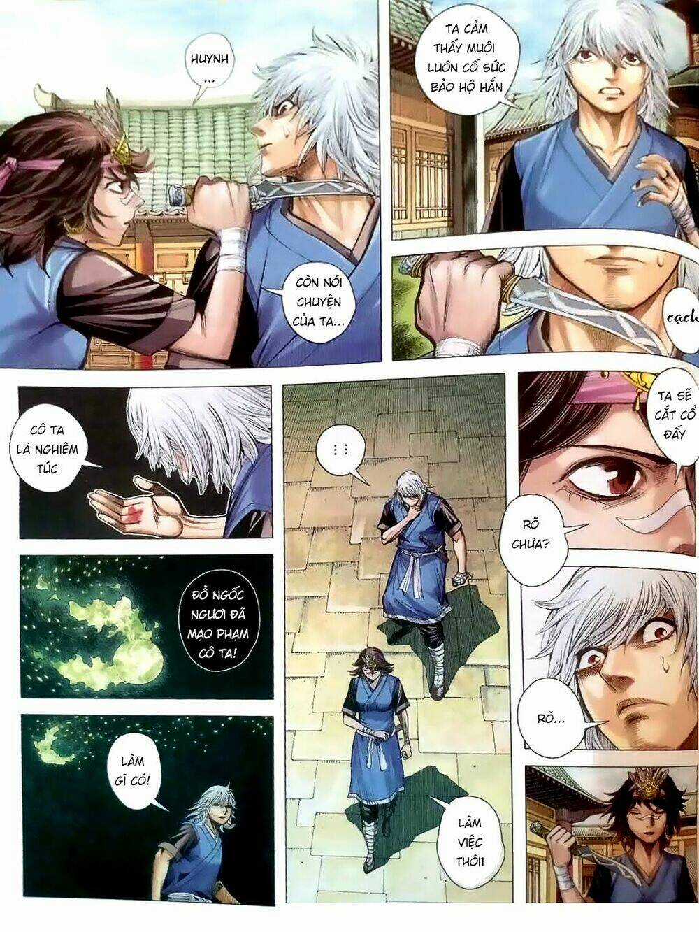 Tam Quốc Chí Dị - Chapter 6 - Trang 17