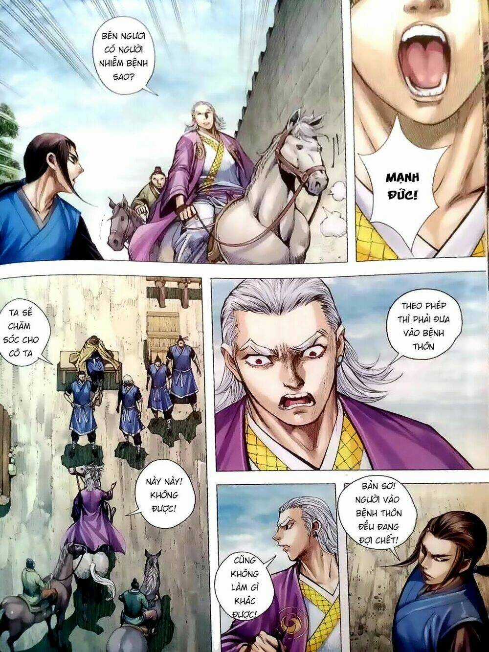 Tam Quốc Chí Dị - Chapter 6 - Trang 22