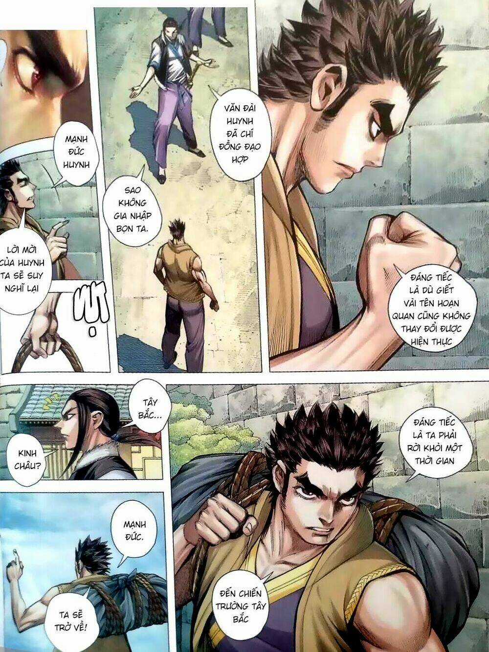 Tam Quốc Chí Dị - Chapter 6 - Trang 10