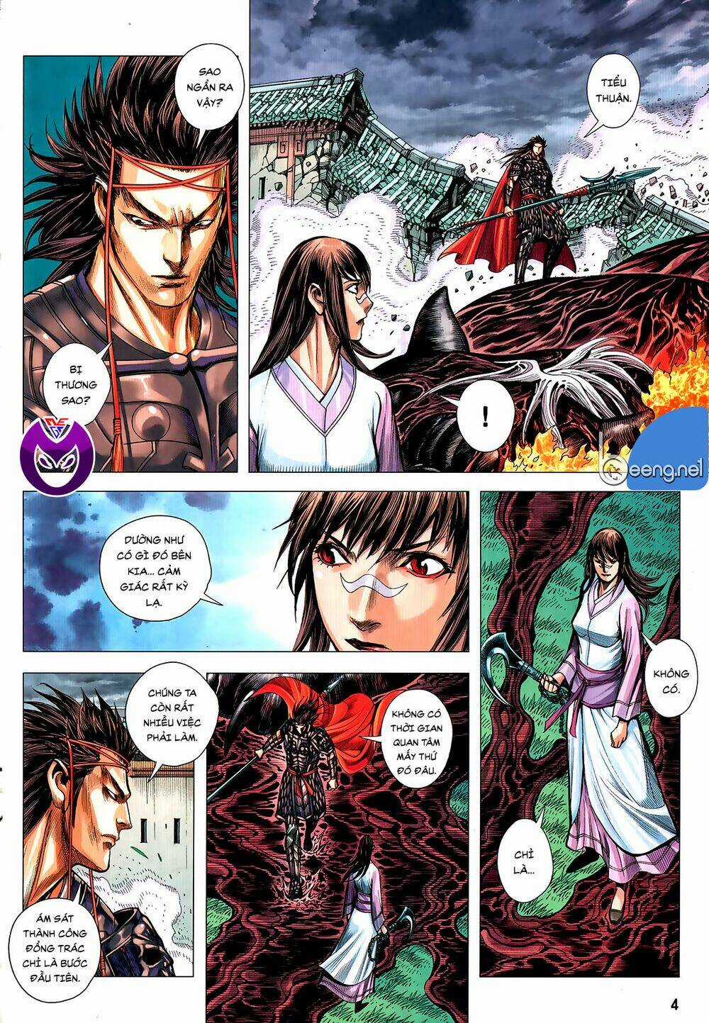 Tam Quốc Chí Dị - Chapter 61.1 - Trang 4