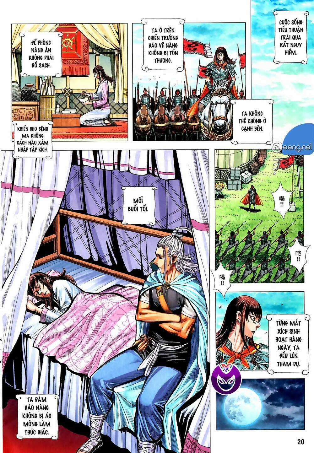 Tam Quốc Chí Dị - Chapter 61.2 - Trang 3