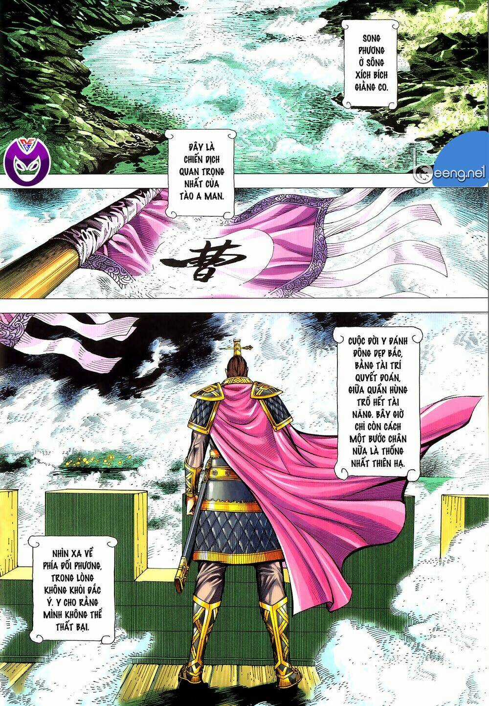 Tam Quốc Chí Dị - Chapter 62.1 - Trang 5