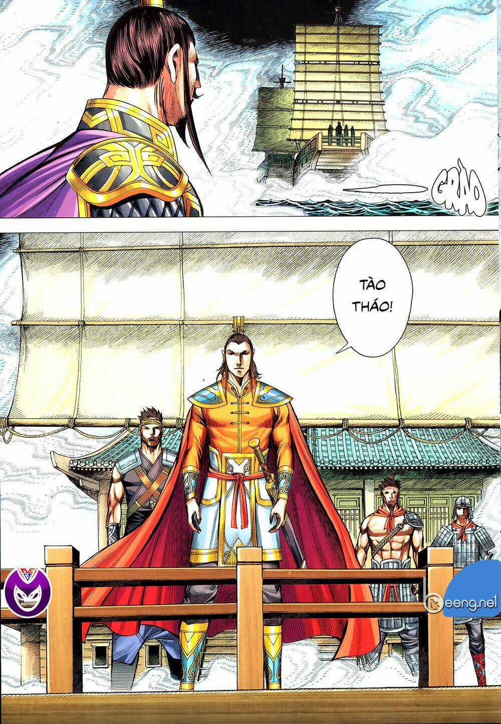 Tam Quốc Chí Dị - Chapter 62.2 - Trang 3