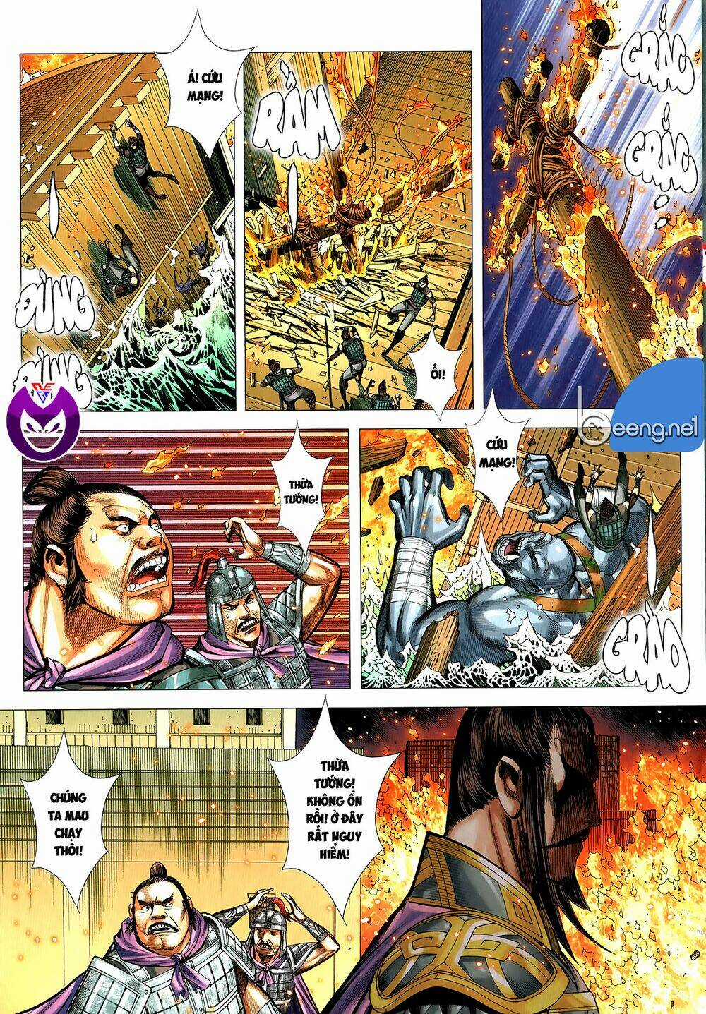 Tam Quốc Chí Dị - Chapter 63.1 - Trang 3