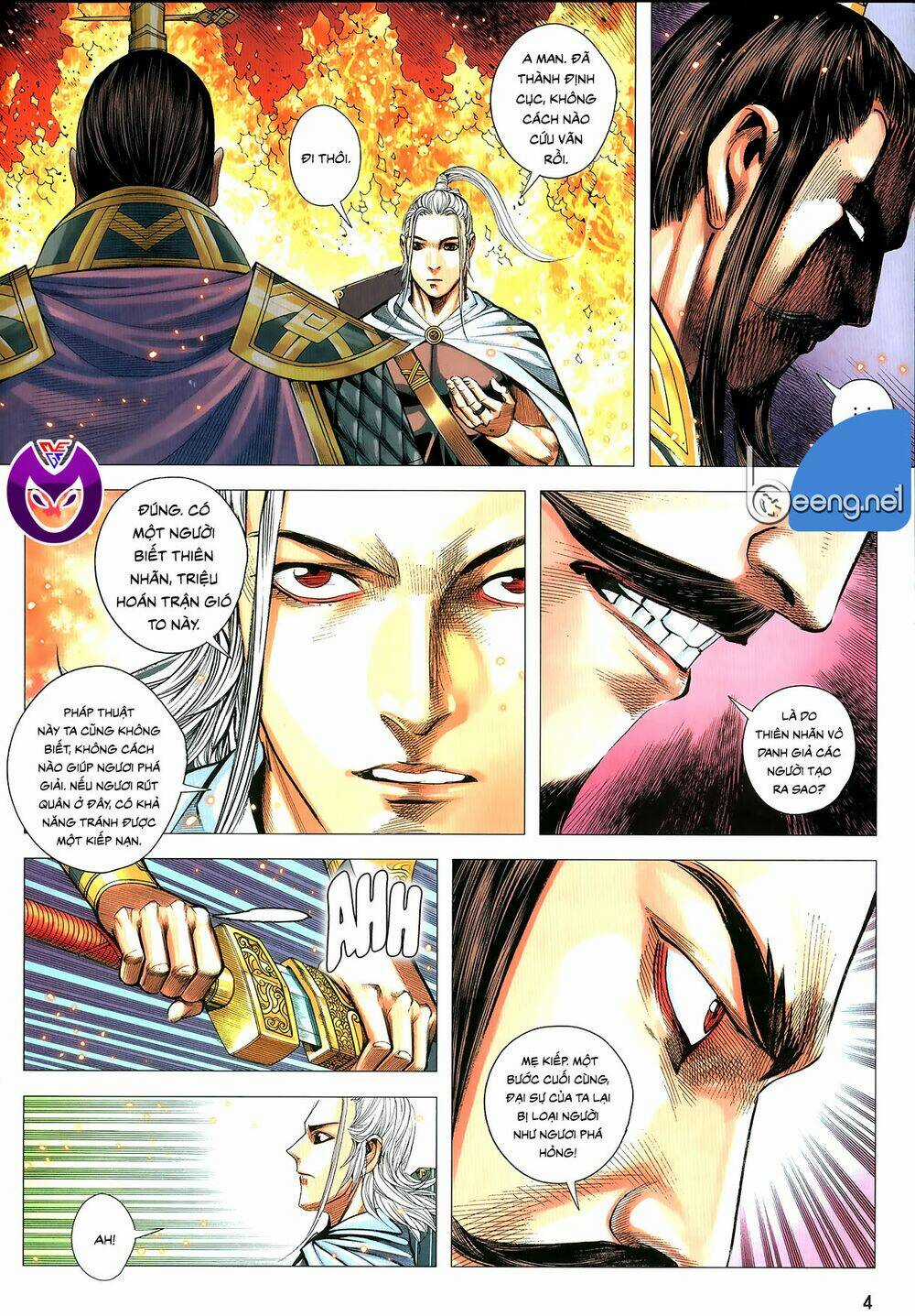 Tam Quốc Chí Dị - Chapter 63.1 - Trang 4