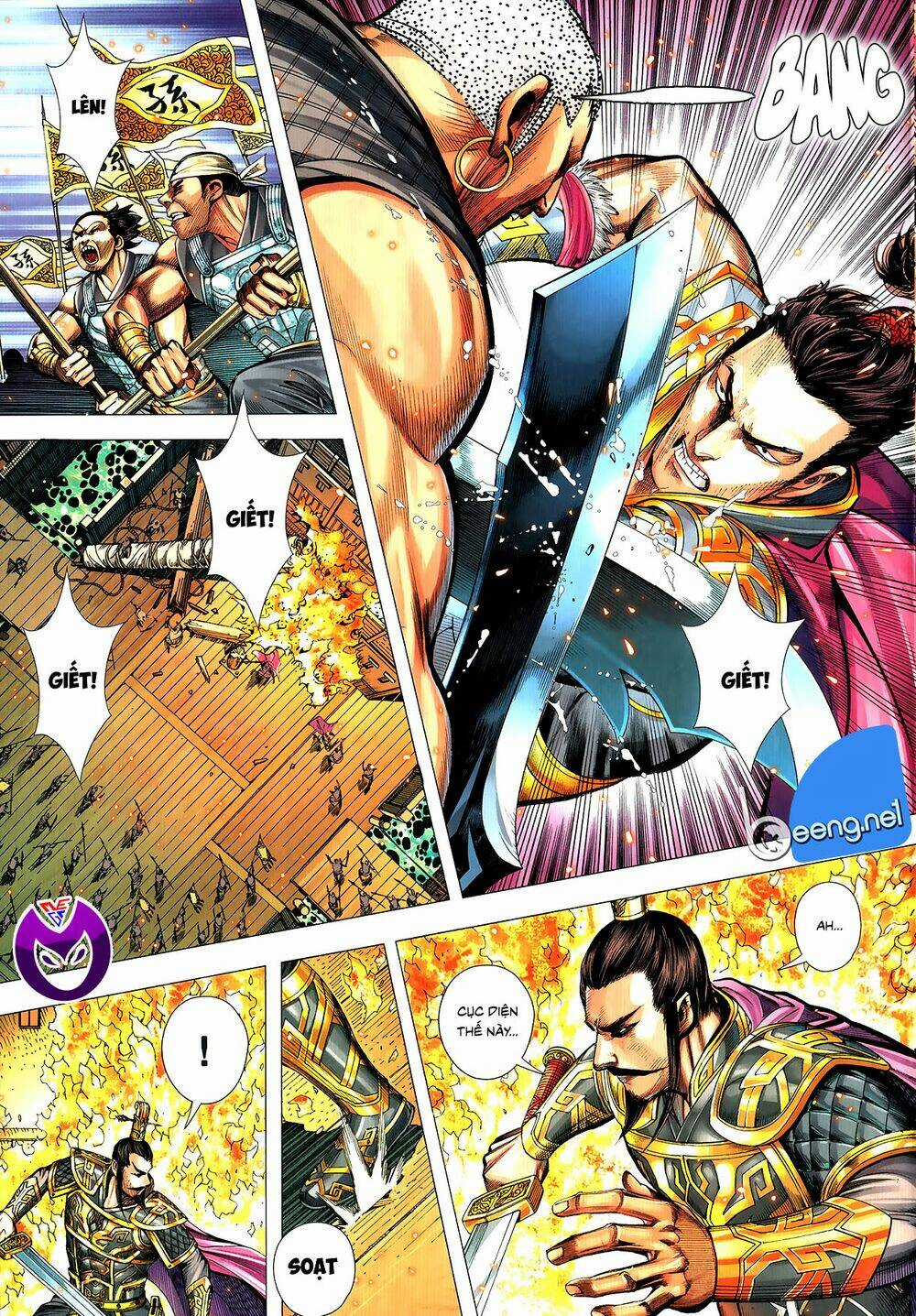 Tam Quốc Chí Dị - Chapter 63.2 - Trang 3