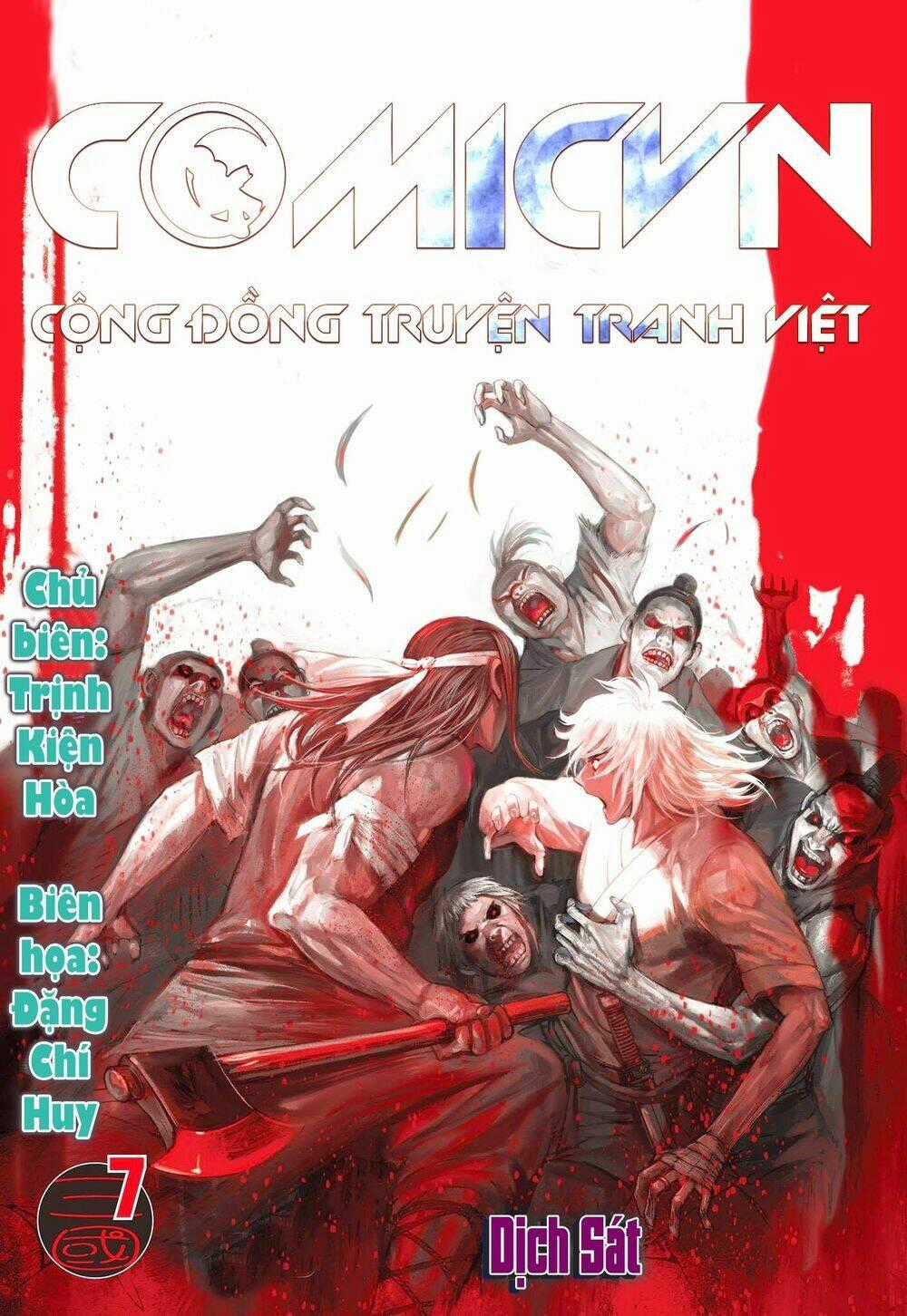Tam Quốc Chí Dị - Chapter 7 - Trang 1