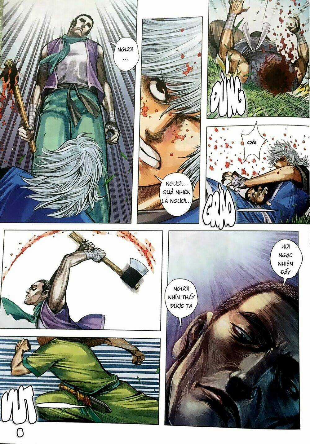 Tam Quốc Chí Dị - Chapter 7 - Trang 17