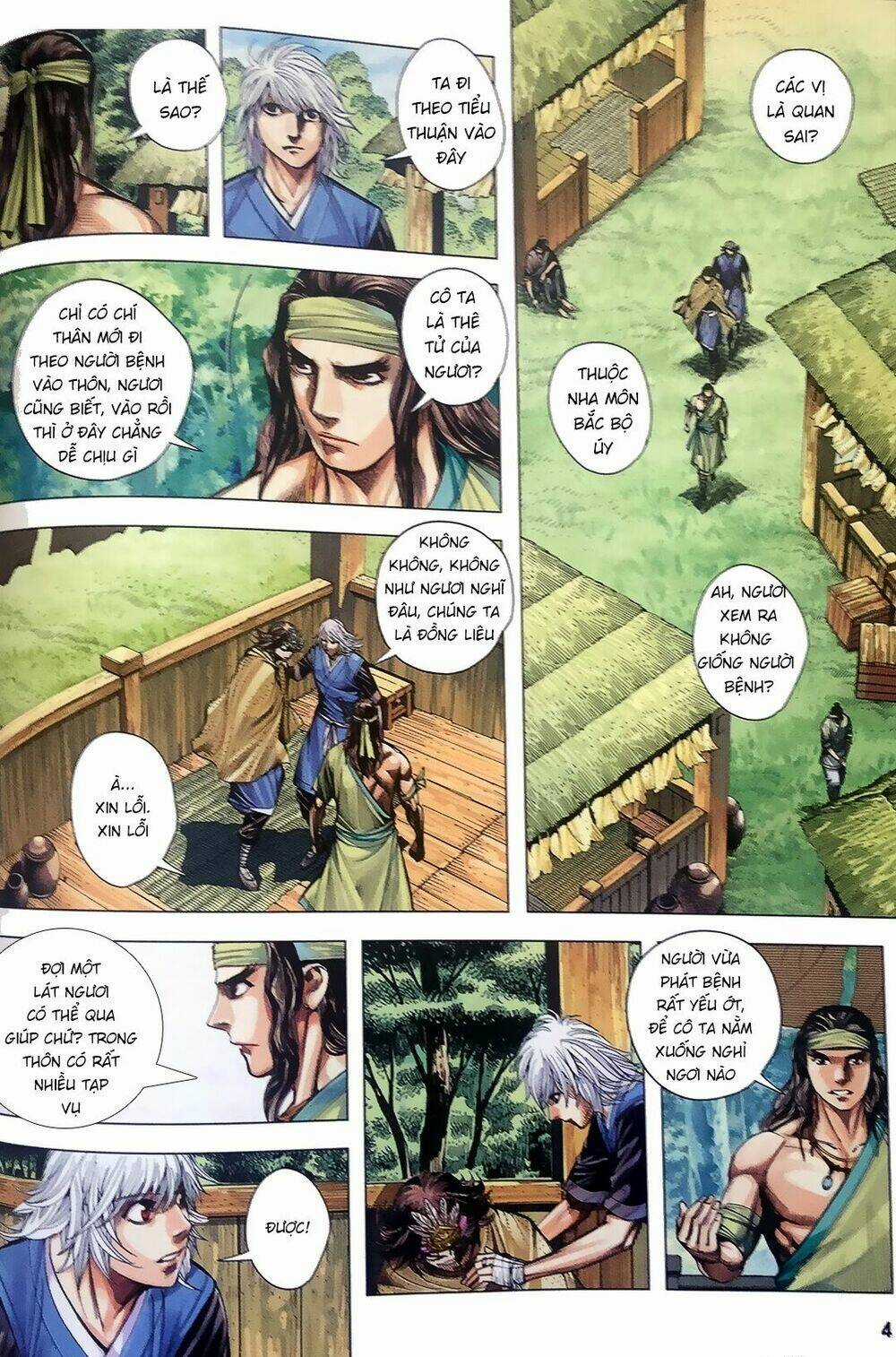 Tam Quốc Chí Dị - Chapter 7 - Trang 4