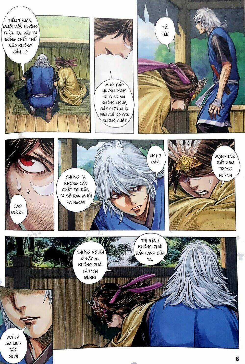 Tam Quốc Chí Dị - Chapter 7 - Trang 5