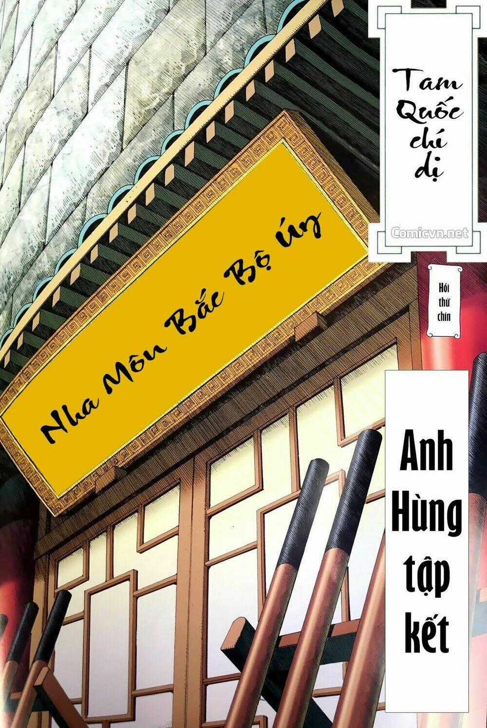Tam Quốc Chí Dị - Chapter 9 - Trang 2