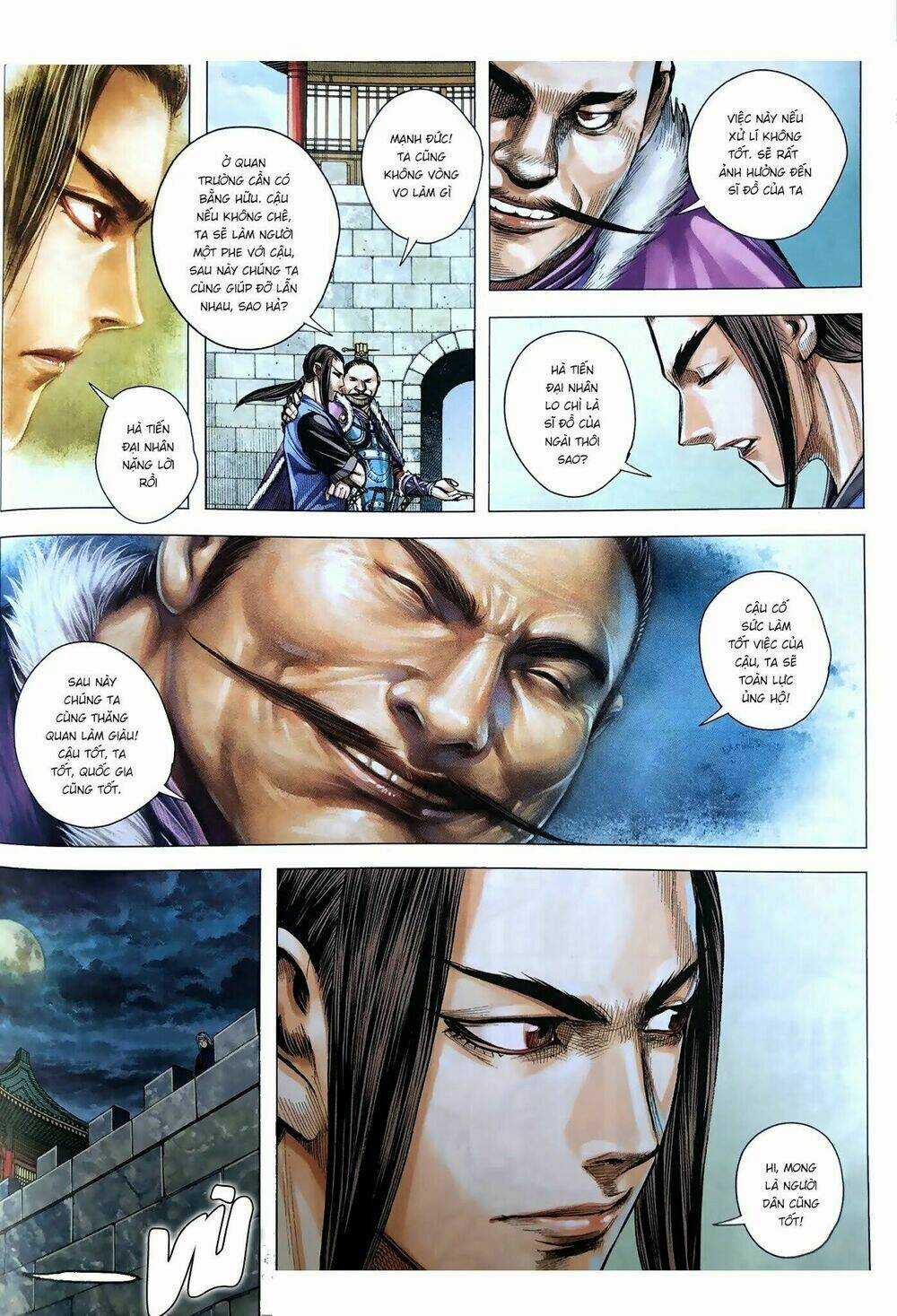 Tam Quốc Chí Dị - Chapter 9 - Trang 12