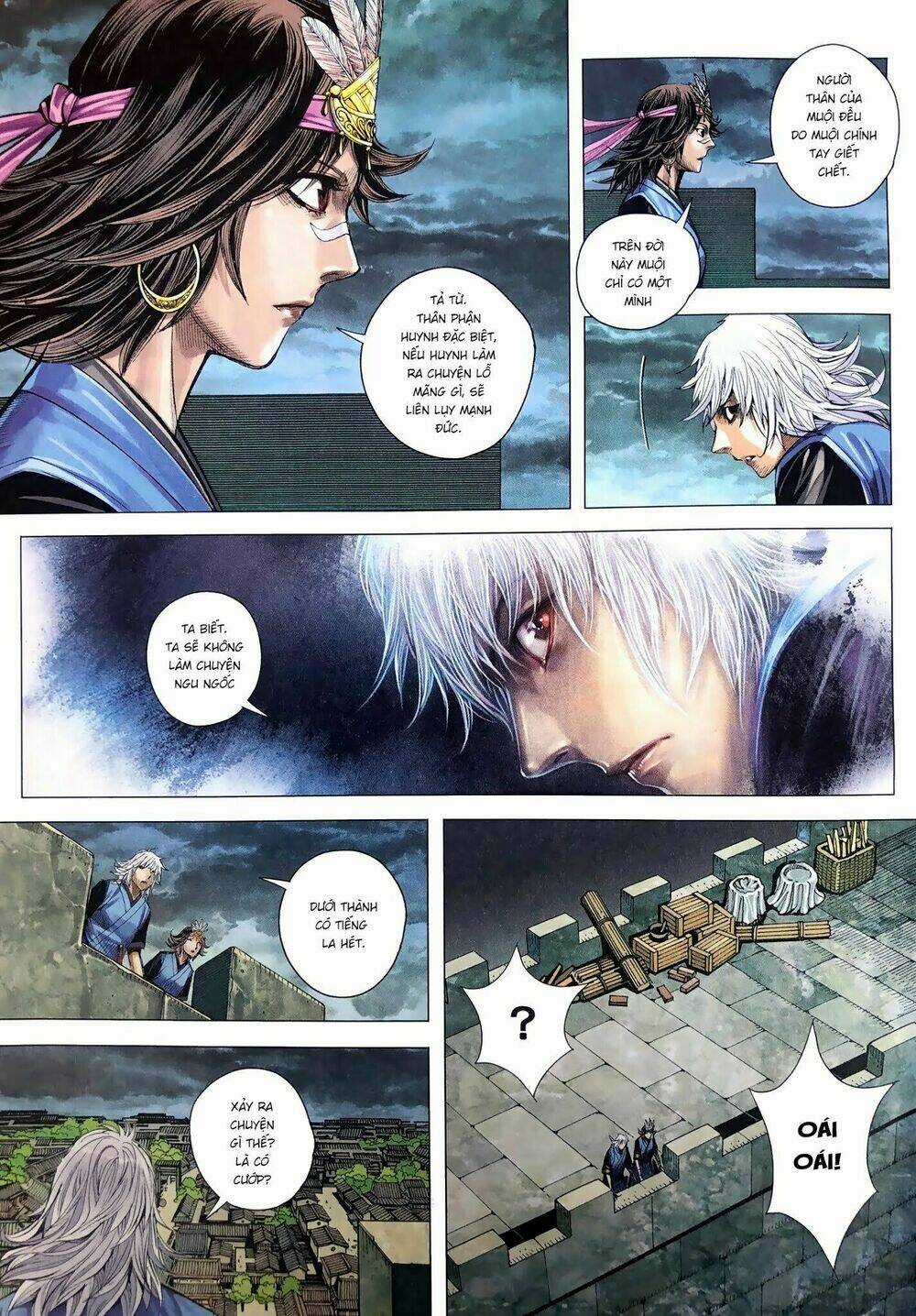 Tam Quốc Chí Dị - Chapter 9 - Trang 15