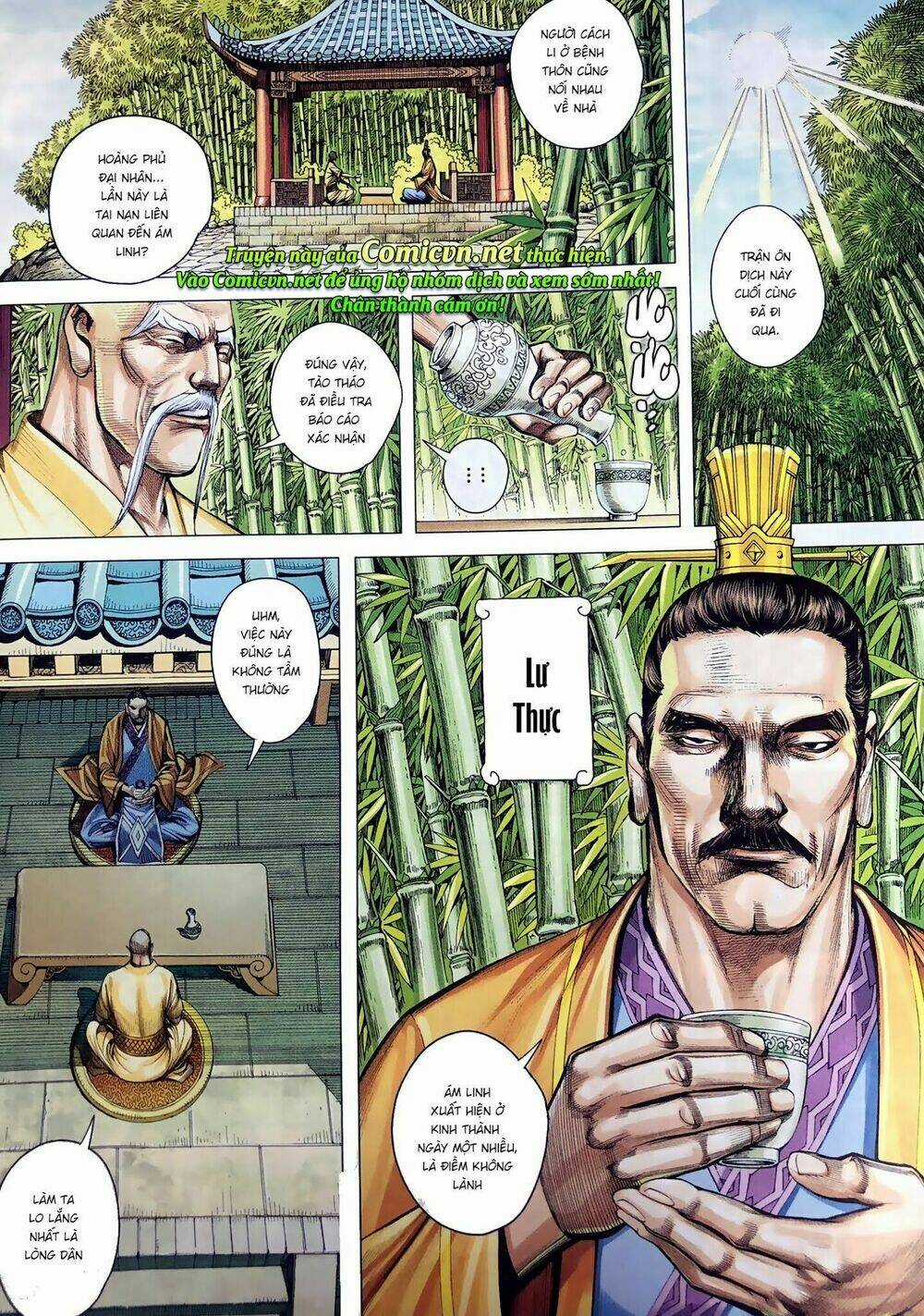 Tam Quốc Chí Dị - Chapter 9 - Trang 3