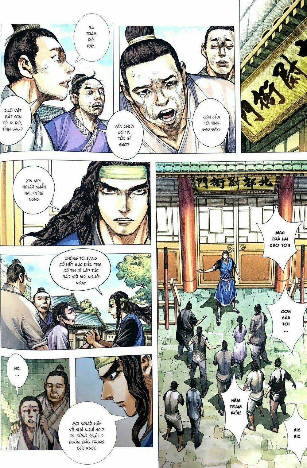 Tam Quốc Chí Dị - Chapter 9 - Trang 22