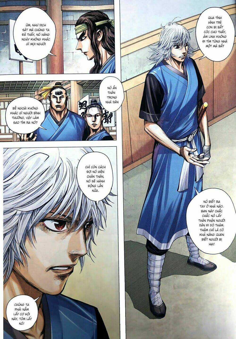 Tam Quốc Chí Dị - Chapter 9 - Trang 25