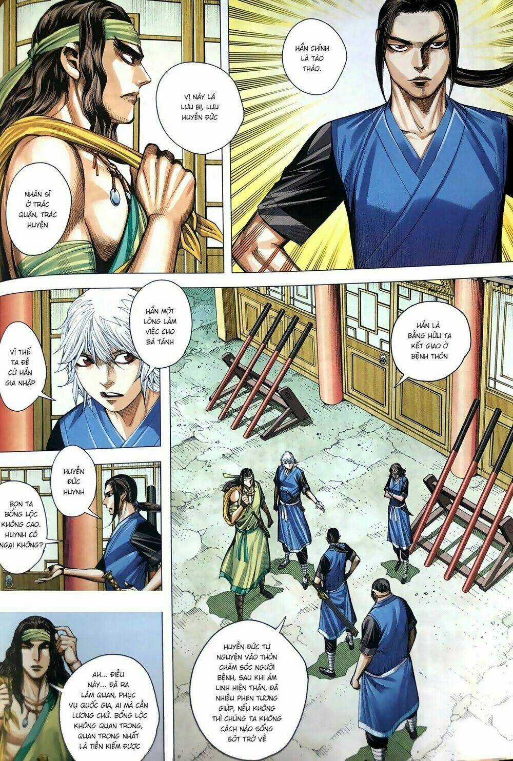 Tam Quốc Chí Dị - Chapter 9 - Trang 6