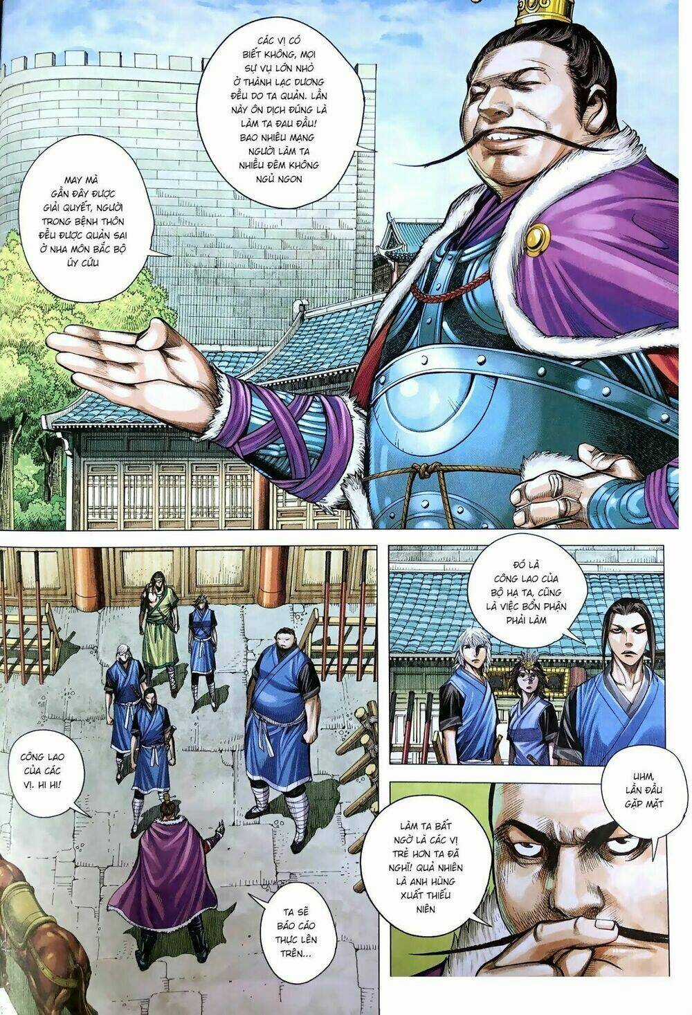 Tam Quốc Chí Dị - Chapter 9 - Trang 10