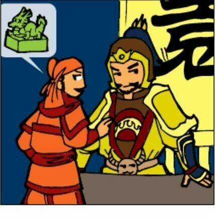 Tam Quốc Chí Remix - Chapter 4 - Trang 21