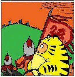 Tam Quốc Chí Remix - Chapter 4 - Trang 24