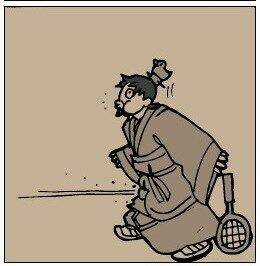 Tam Quốc Chí Remix - Chapter 5 - Trang 4