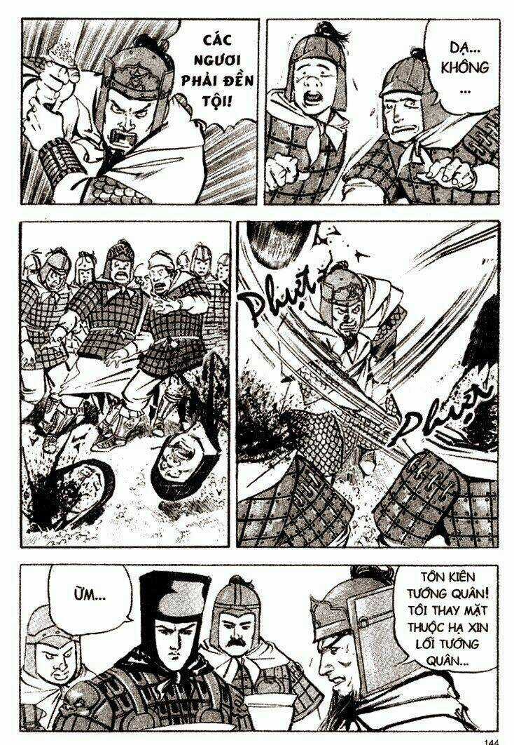 Tam Quốc Diễn Nghĩa - Chapter 21 - Trang 7