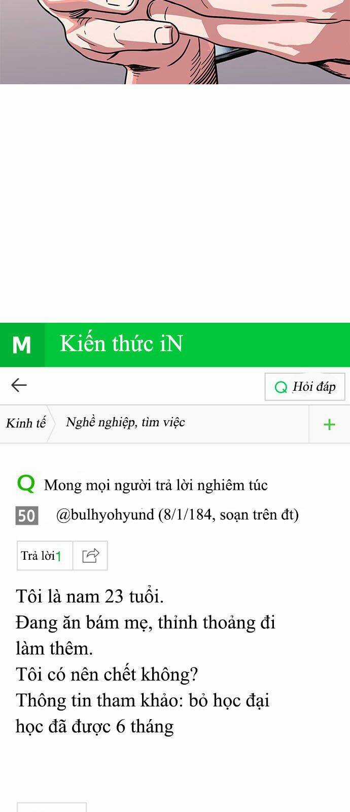 Tam Quốc Parody - Chapter 1 - Trang 25