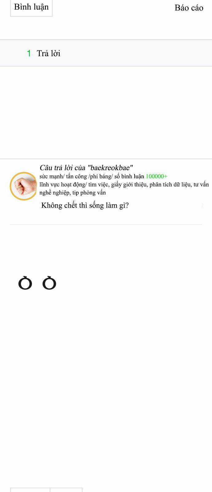 Tam Quốc Parody - Chapter 1 - Trang 26