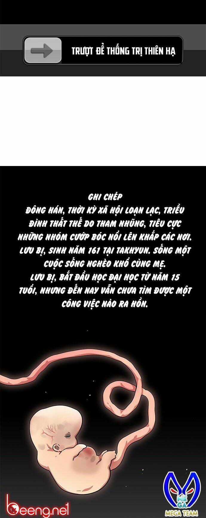 Tam Quốc Parody - Chapter 1 - Trang 33