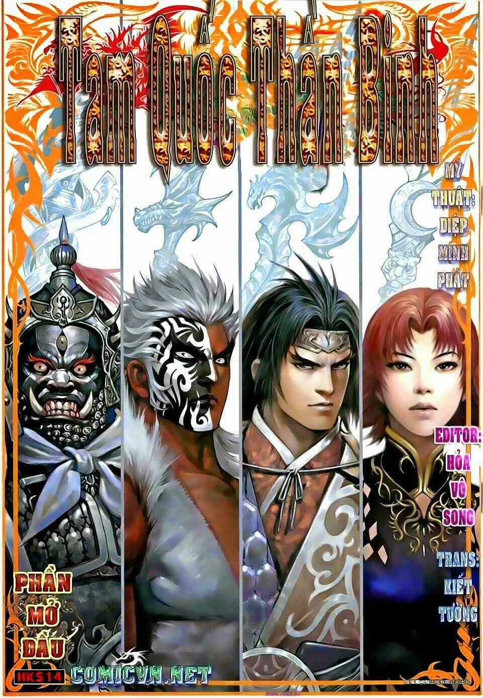 Tam Quốc Thần Binh - Chapter 1 - Trang 1