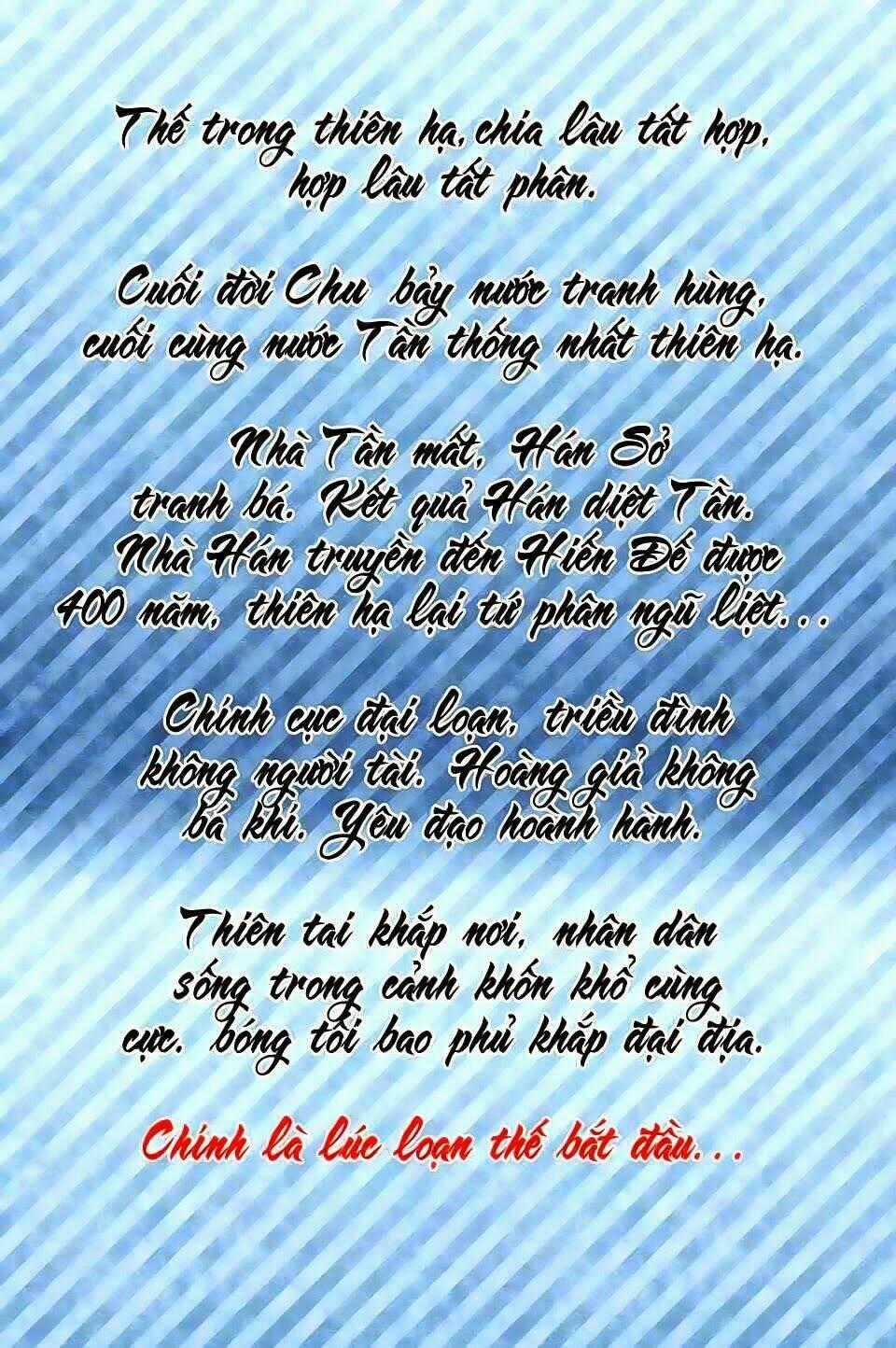 Tam Quốc Thần Binh - Chapter 1 - Trang 2