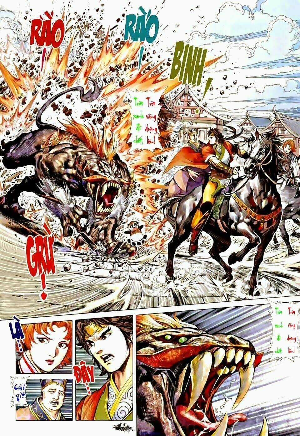 Tam Quốc Thần Binh - Chapter 1 - Trang 11