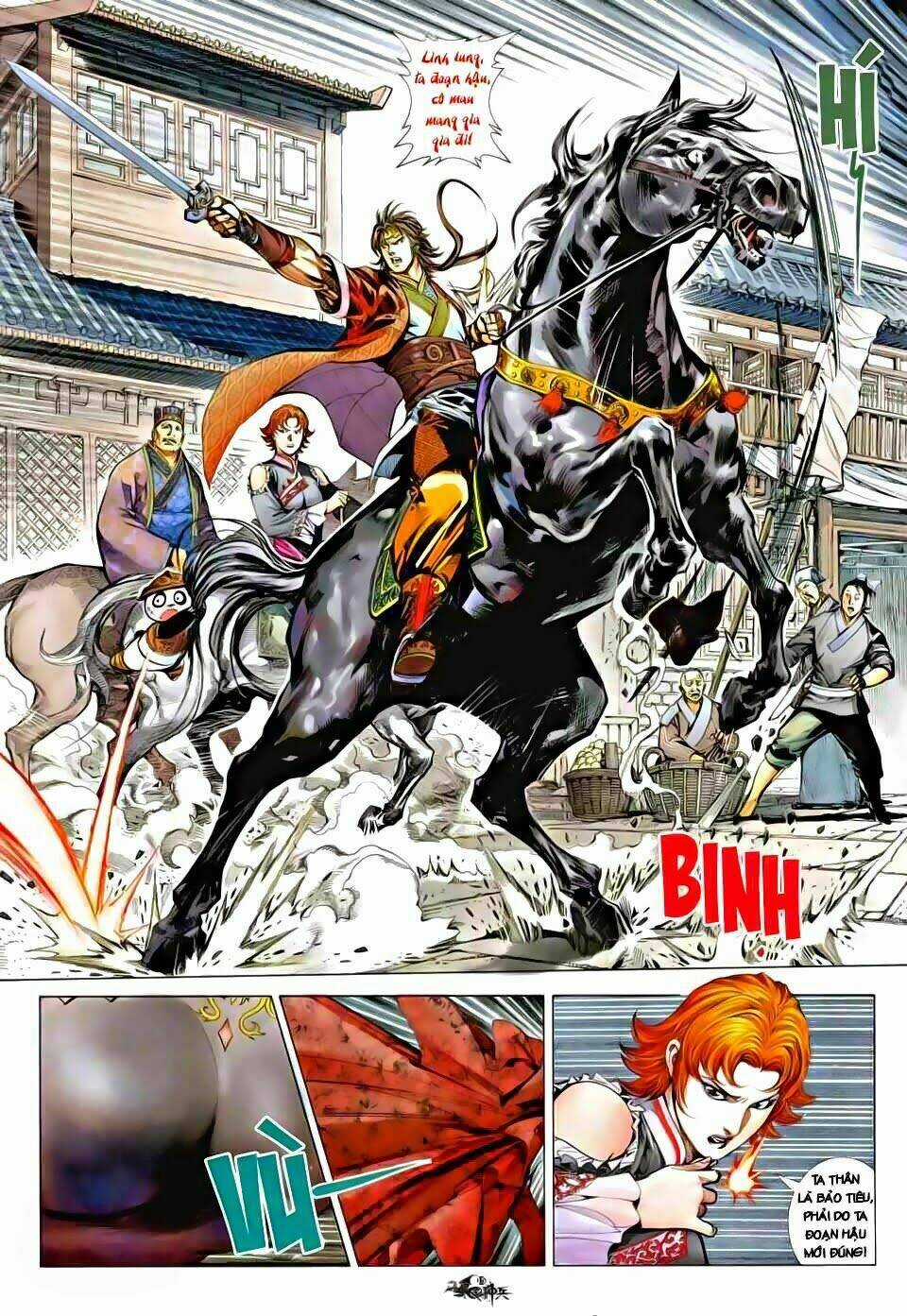 Tam Quốc Thần Binh - Chapter 1 - Trang 12