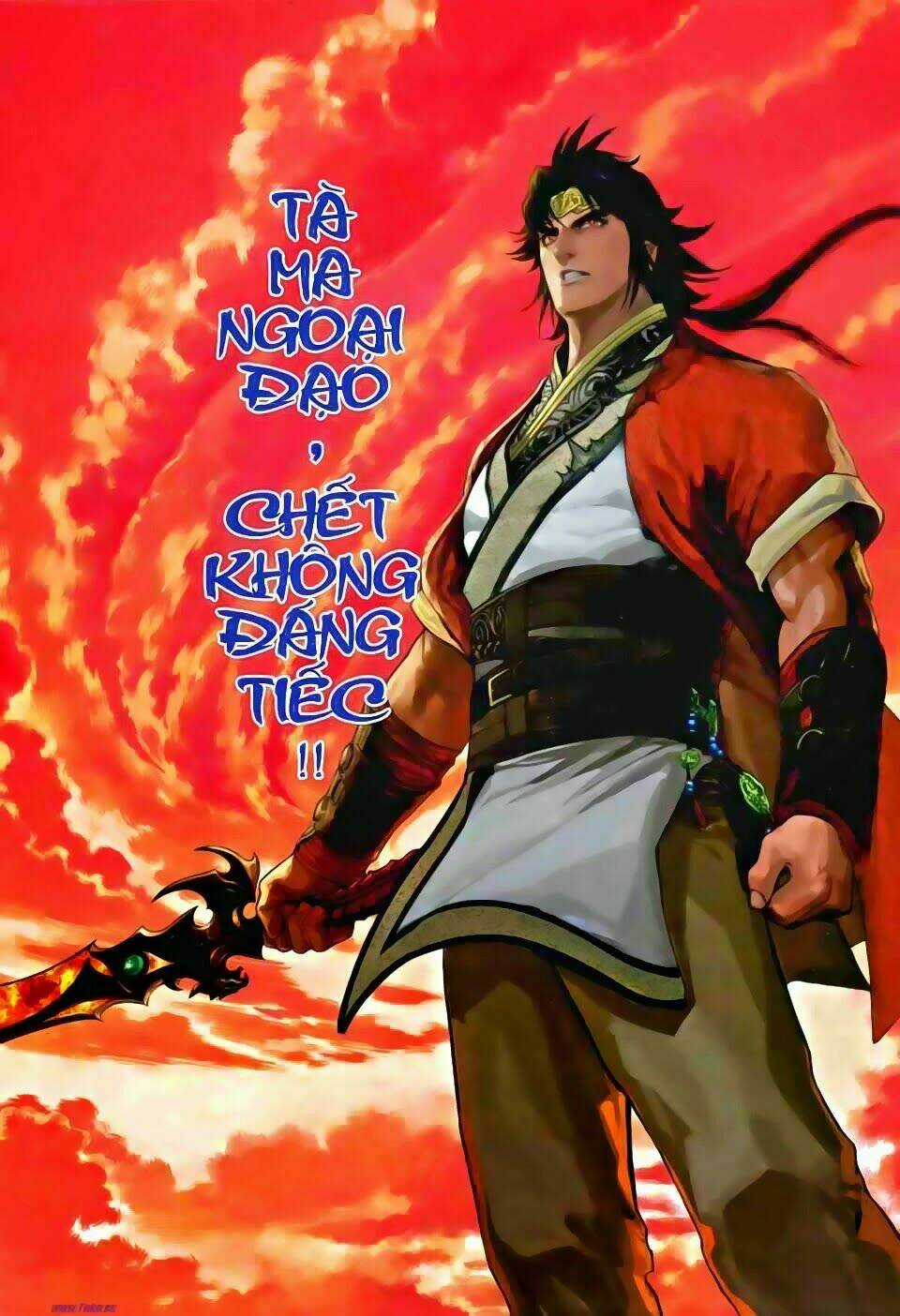 Tam Quốc Thần Binh - Chapter 1 - Trang 39