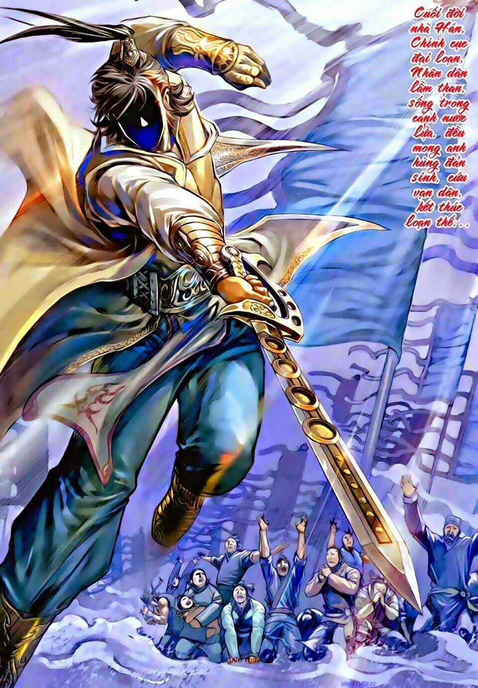 Tam Quốc Thần Binh - Chapter 1 - Trang 5